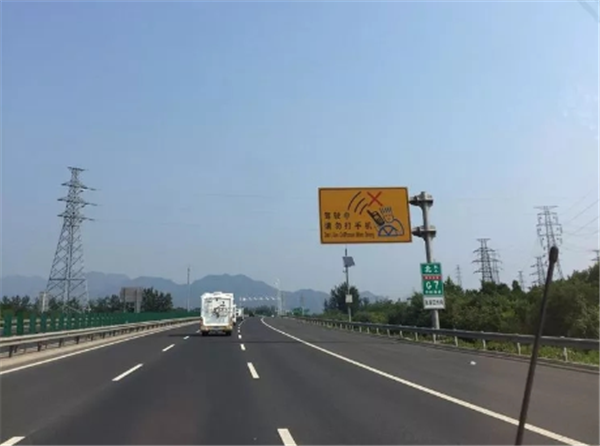 【人生就是搏房车游记】7月至新疆 没有时间约束的旅行 - D1