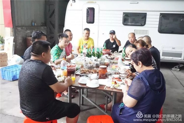 人生就是搏·(中国区)官方网站