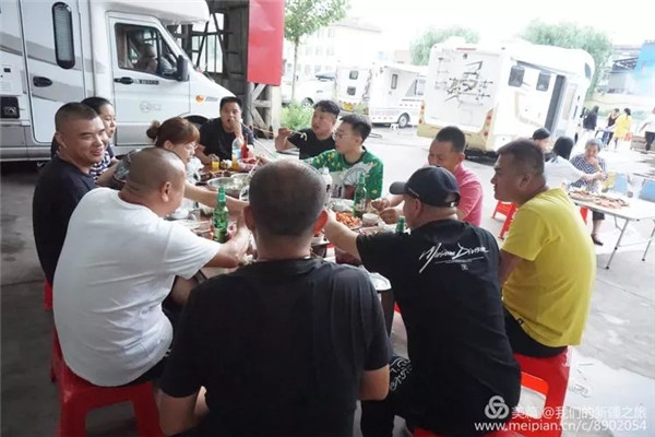 人生就是搏·(中国区)官方网站