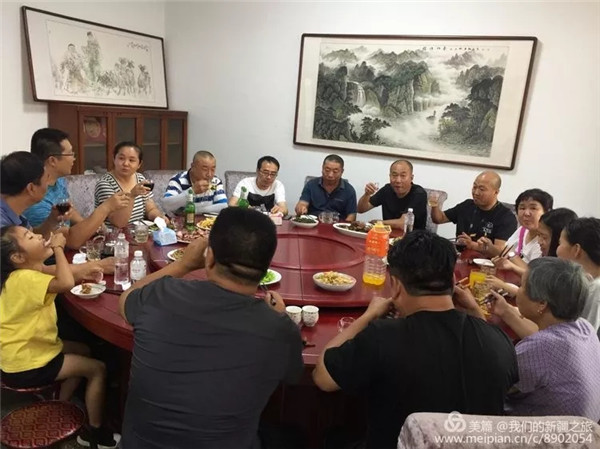 人生就是搏·(中国区)官方网站