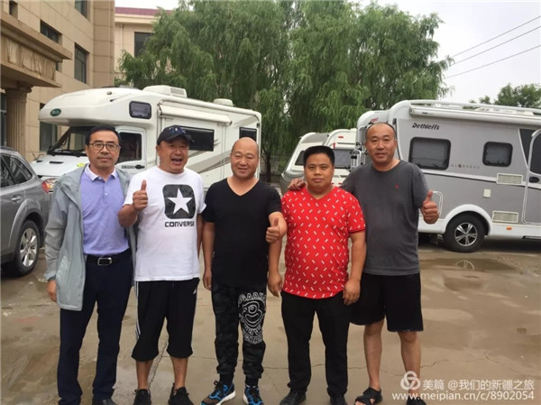 人生就是搏·(中国区)官方网站