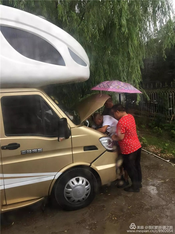 人生就是搏·(中国区)官方网站