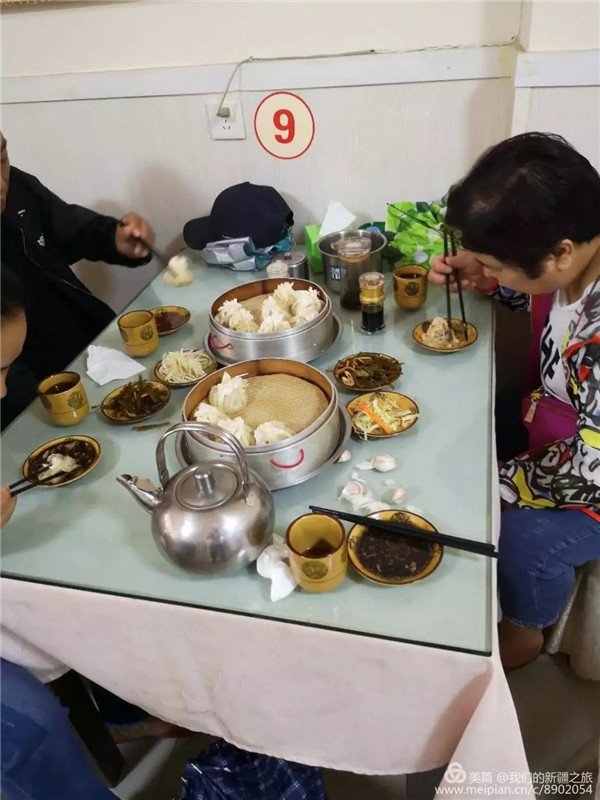 人生就是搏·(中国区)官方网站