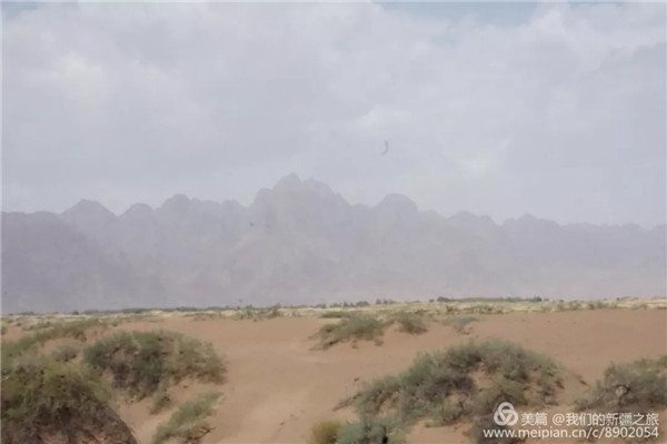 人生就是搏·(中国区)官方网站