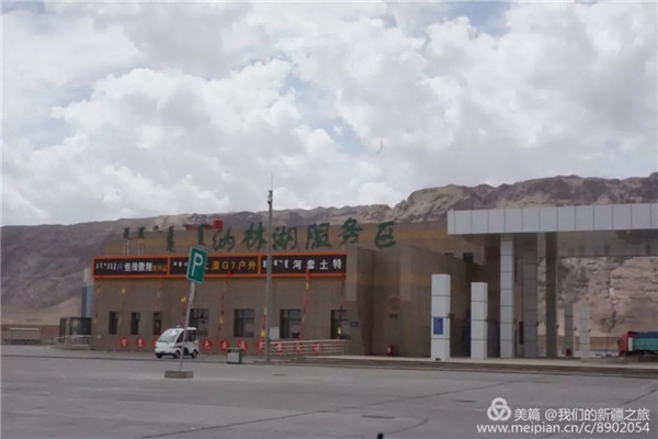 人生就是搏·(中国区)官方网站