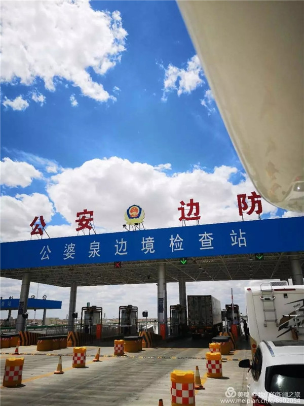 人生就是搏·(中国区)官方网站