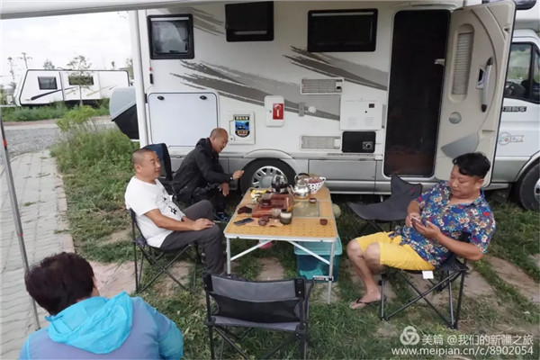 人生就是搏·(中国区)官方网站