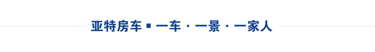 20180904093022740